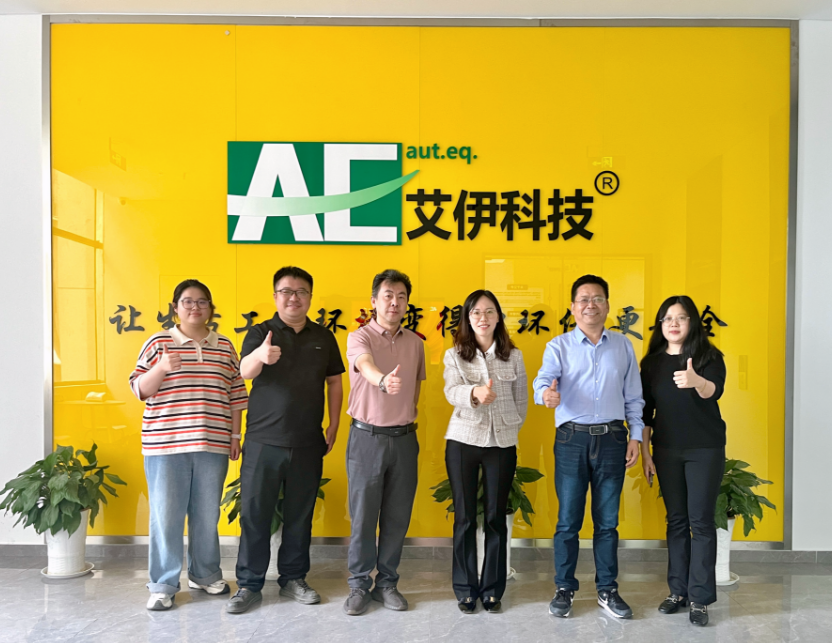 校企合作新篇章：金陵科技學院電子信息工程系主任、中國科學技術大學博士陶永會出任南京艾伊公司“科技副總”，科技助力共贏未來